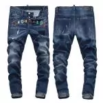 dsquared2 jean city mode color logo